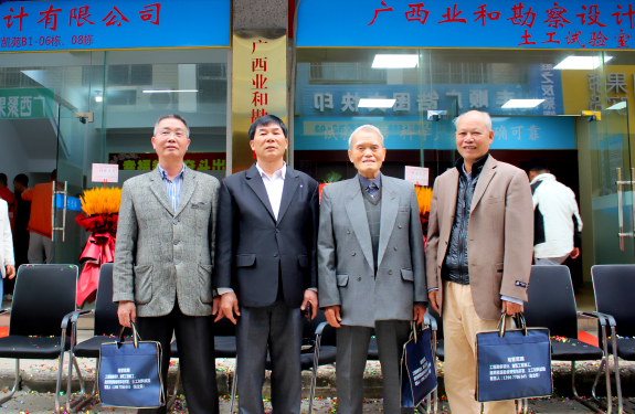 广西地热温泉专家组已成功开探两口温泉