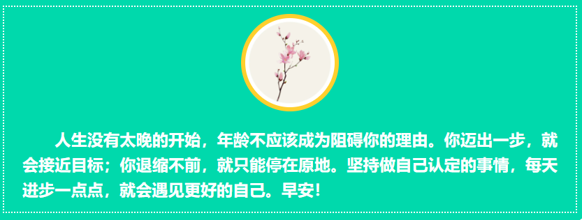 1694210966127537.png 1694210962279.png