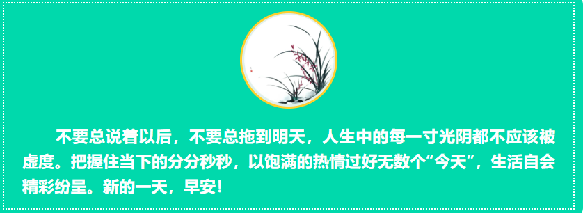 1694470136109425.png 1694470032177.png