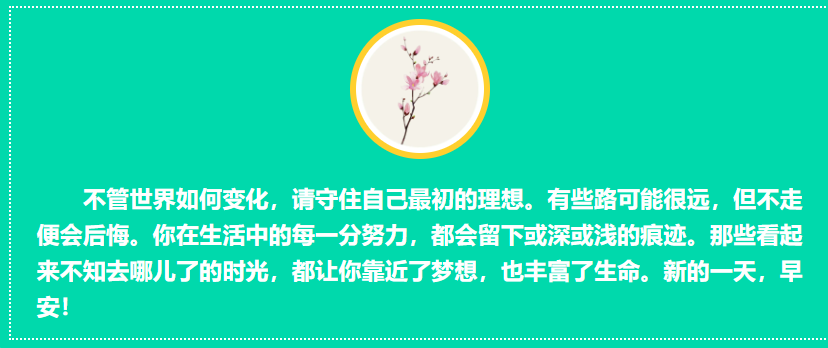 1695594417998.png