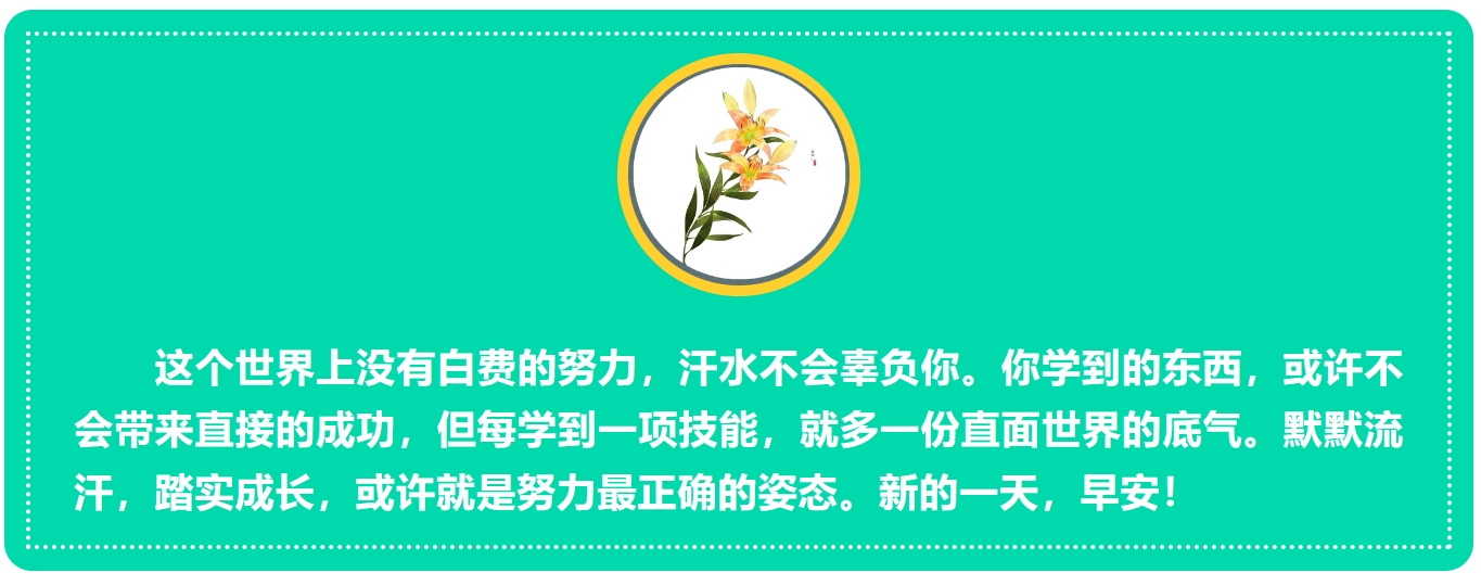 1699314042118476.png 7.png