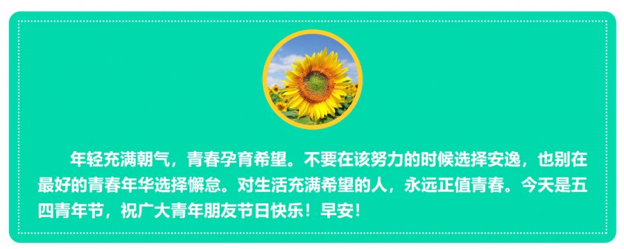 1714806571114576.jpg 5.jpg