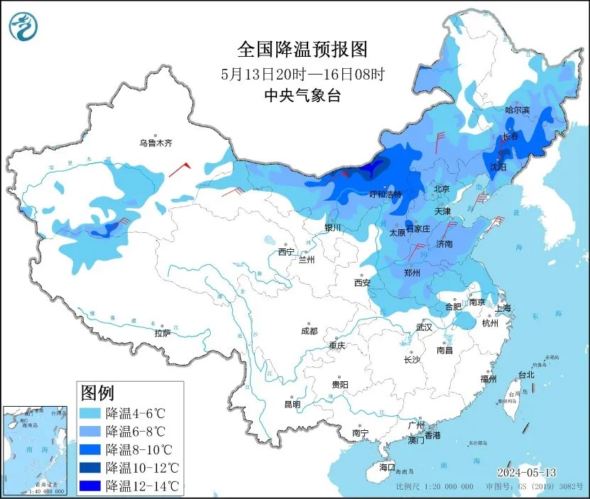 1715643226571289.jpg 2.jpg