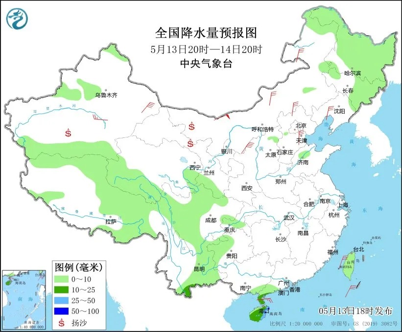 1715643200101434.jpg 5.jpg