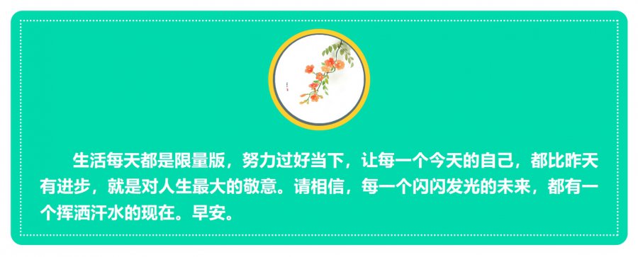 1715643195852502.jpg 6.jpg