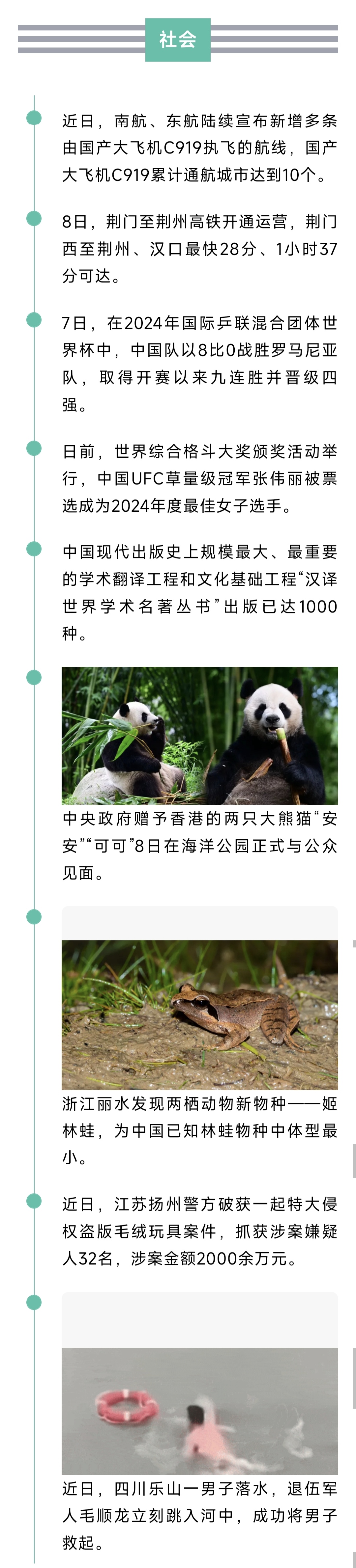 1000875993.jpg