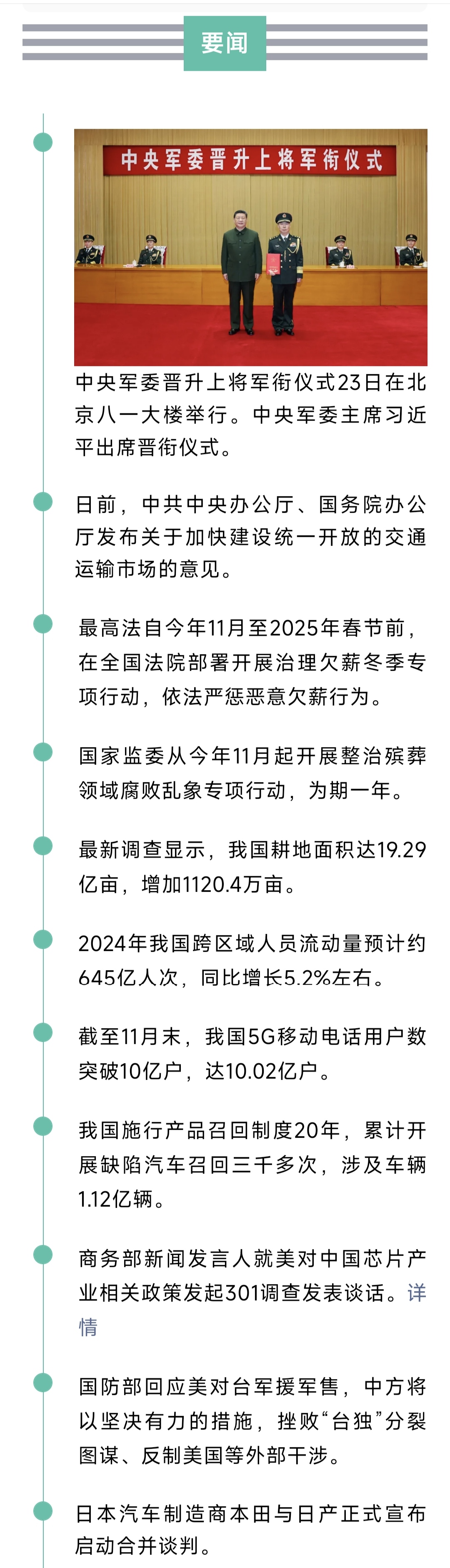 1000897762.jpg