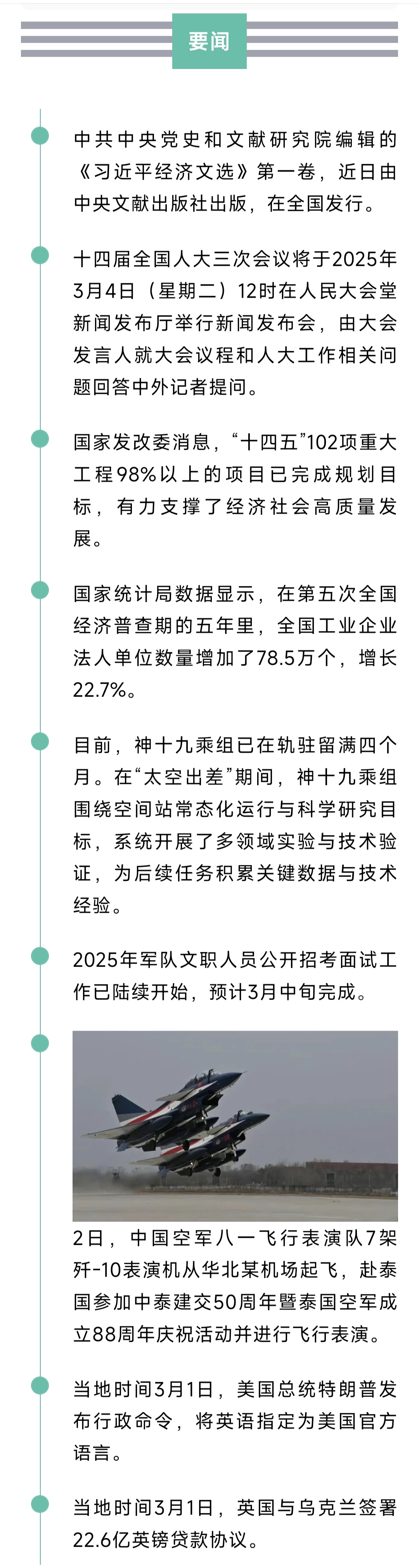 1000929544.jpg