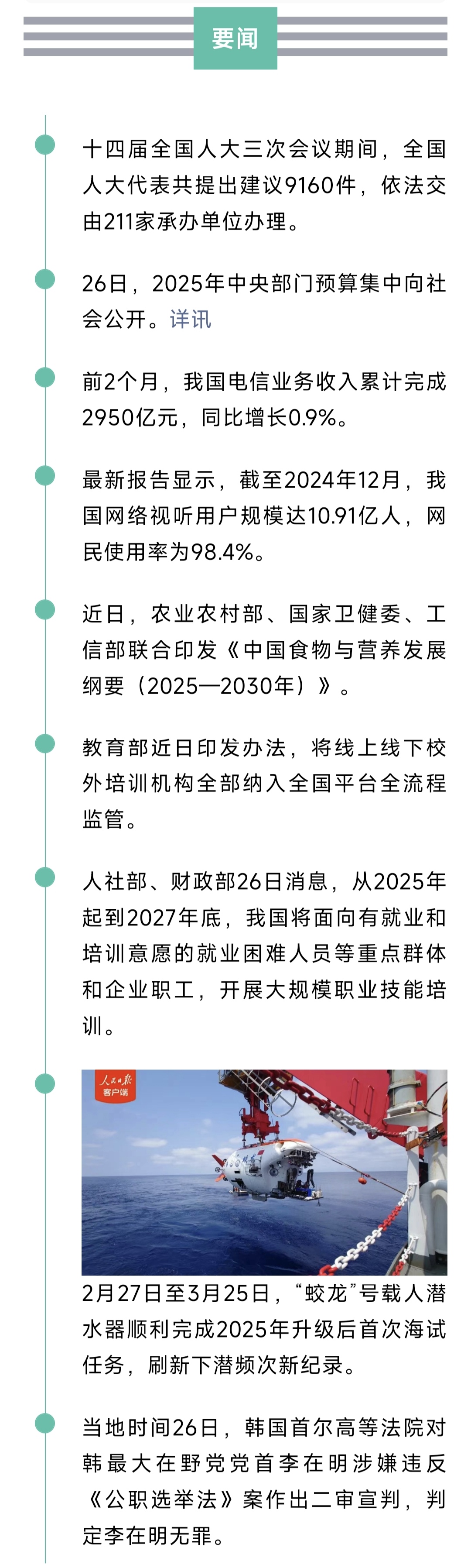 1000952673.jpg