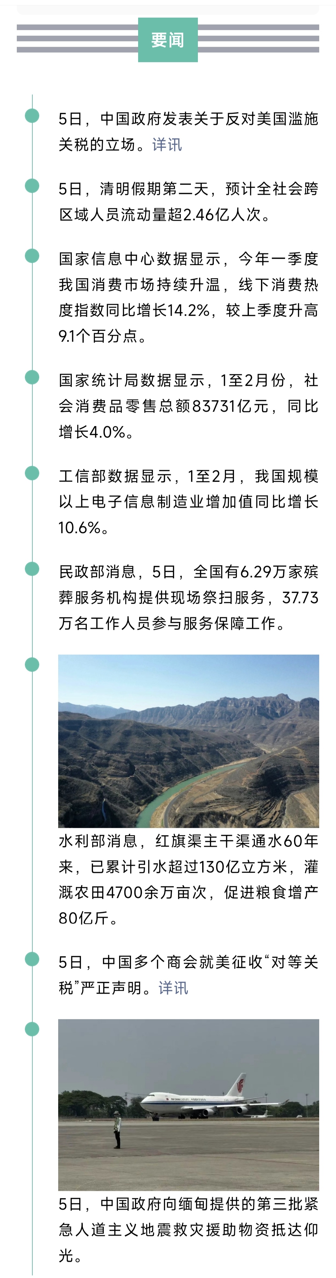 1000953311.jpg