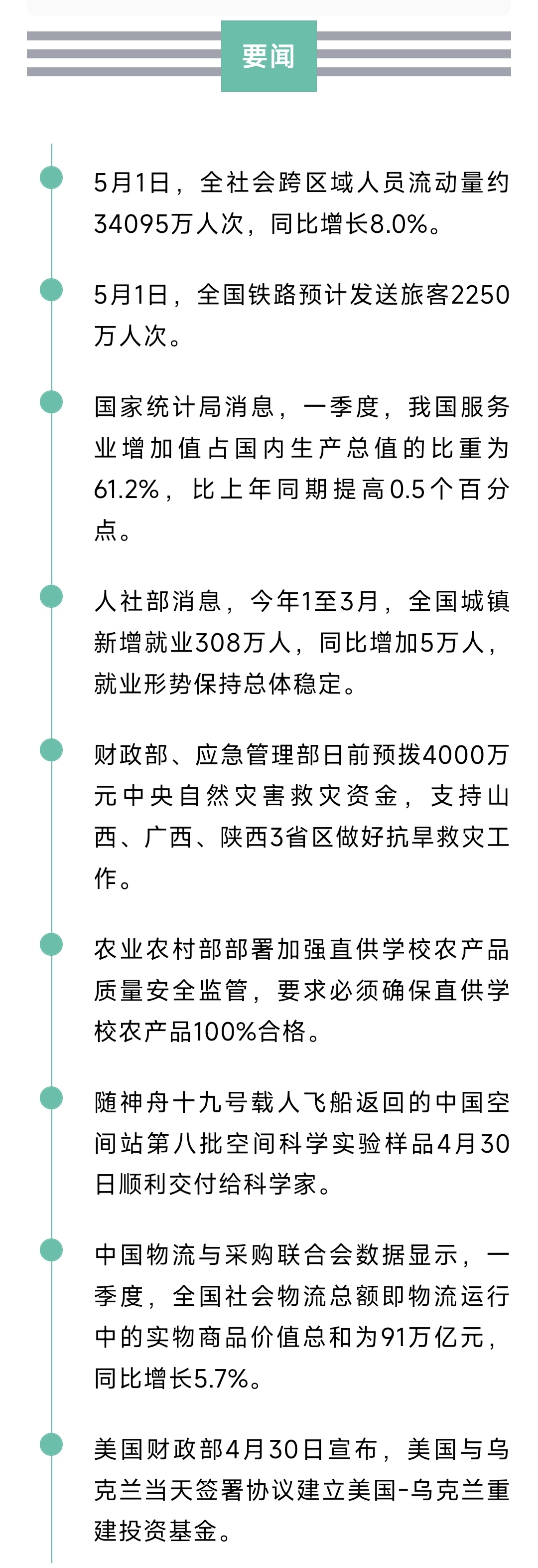 1001007061.jpg