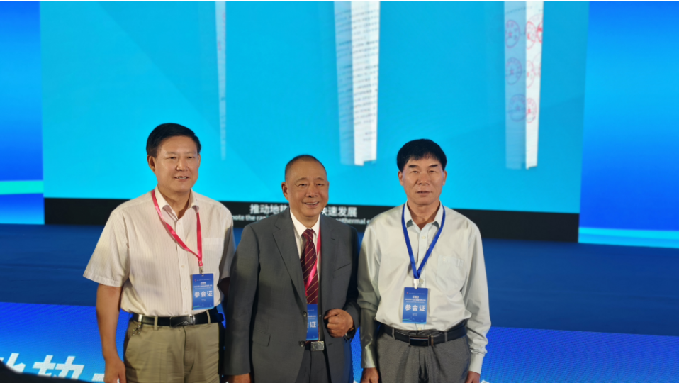 1747961704540134.png image.png