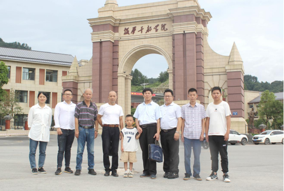 韦拔群干部学院引入地热（温泉）的可行性与价值分析